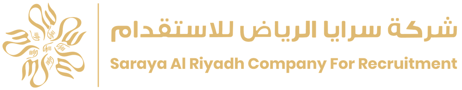 recruitmentcv